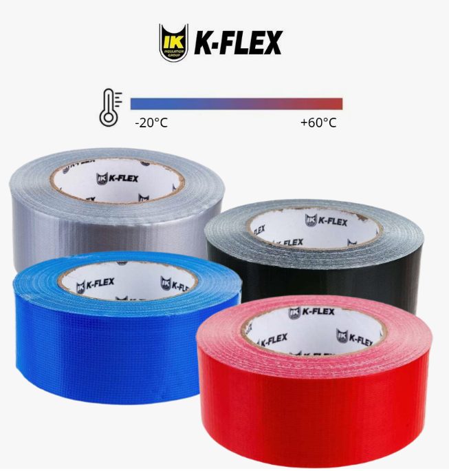 Лента K-FLEX 025-025 PVC AT 070 white