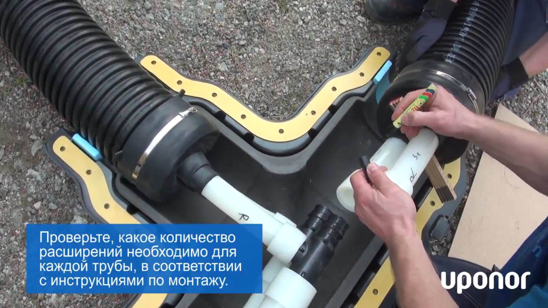 Система гибких труб от бренда Usystems — лучшие практики монтажа, экономия и советы для ТОП-проектов